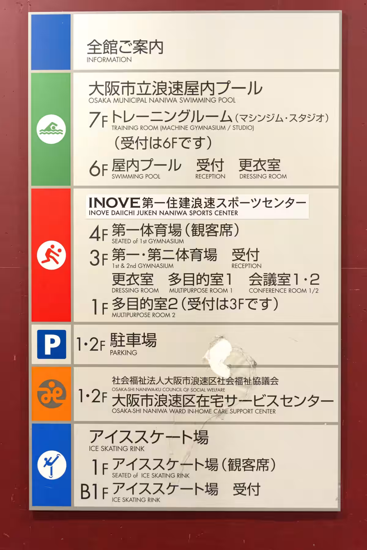 画像13