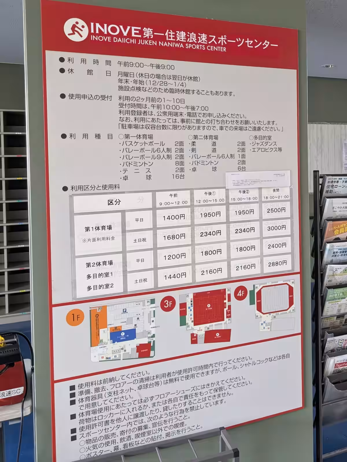 画像11