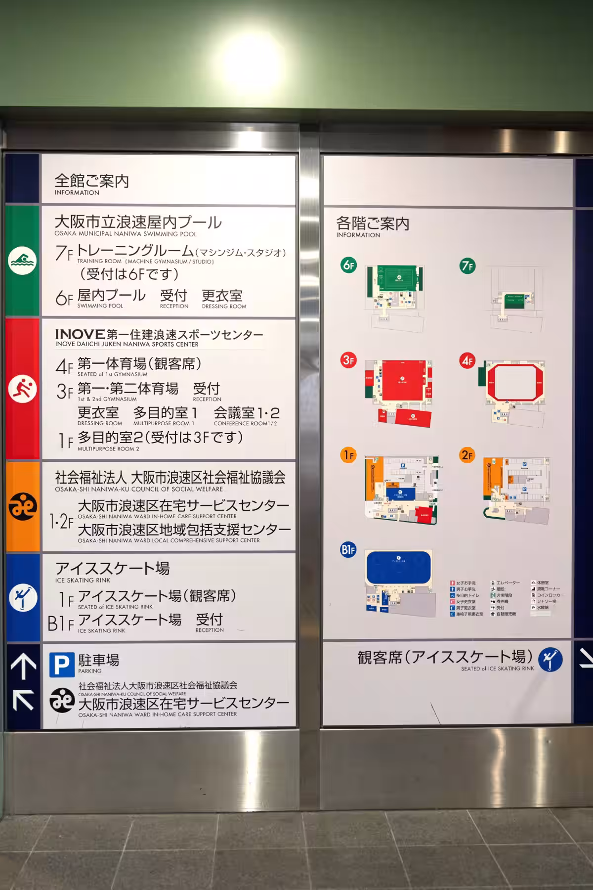 画像14