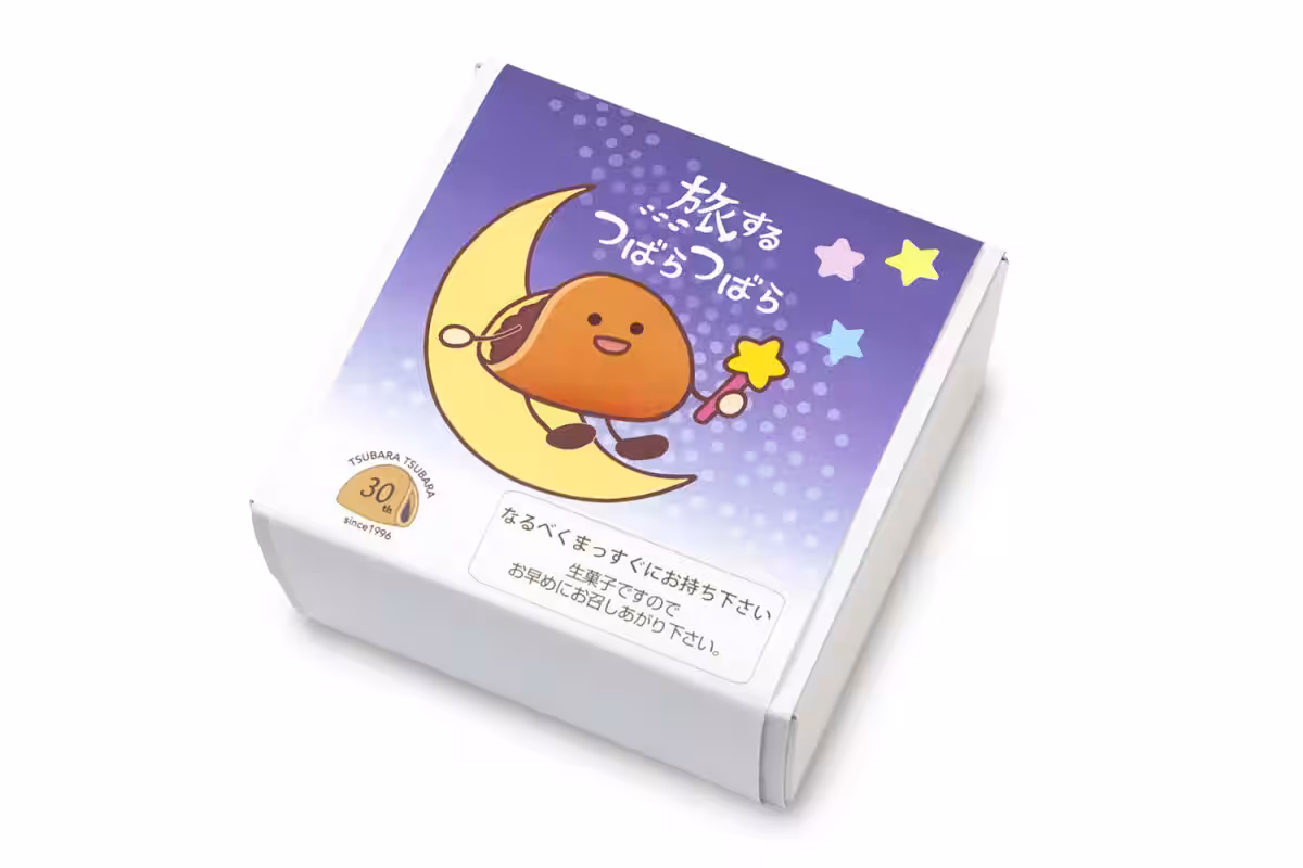 画像12