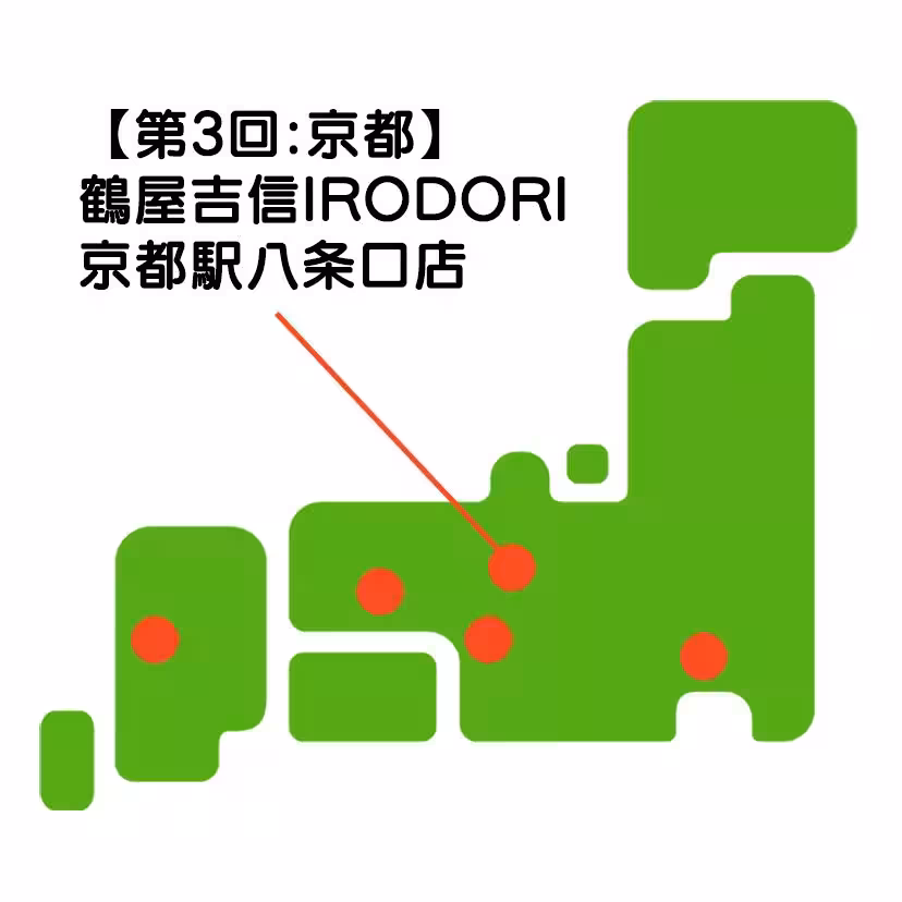 画像9