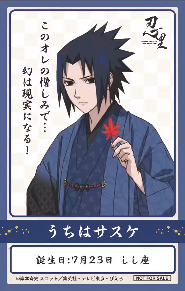 画像6