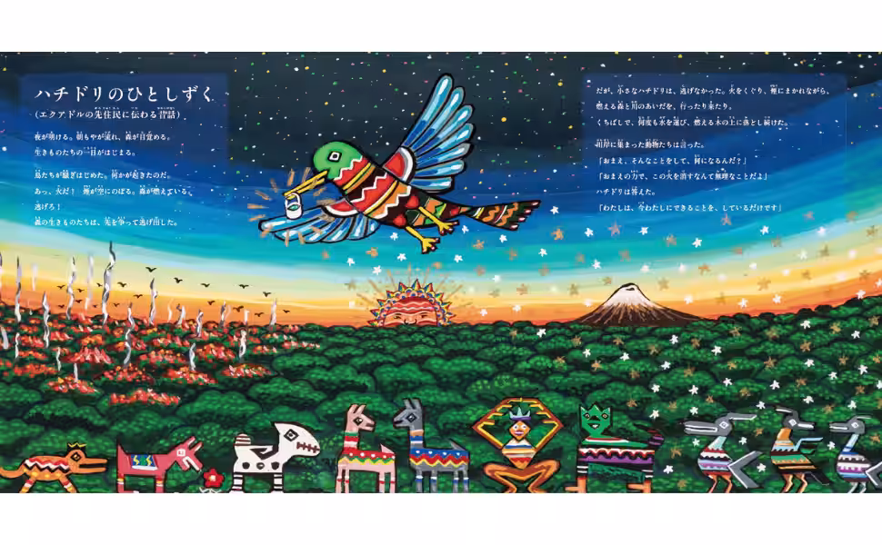 画像5