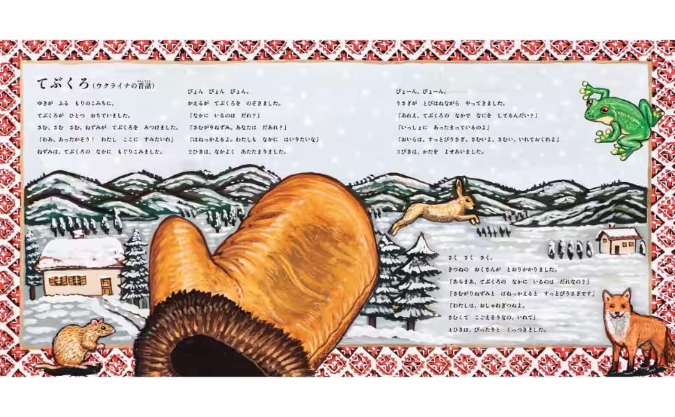 画像4