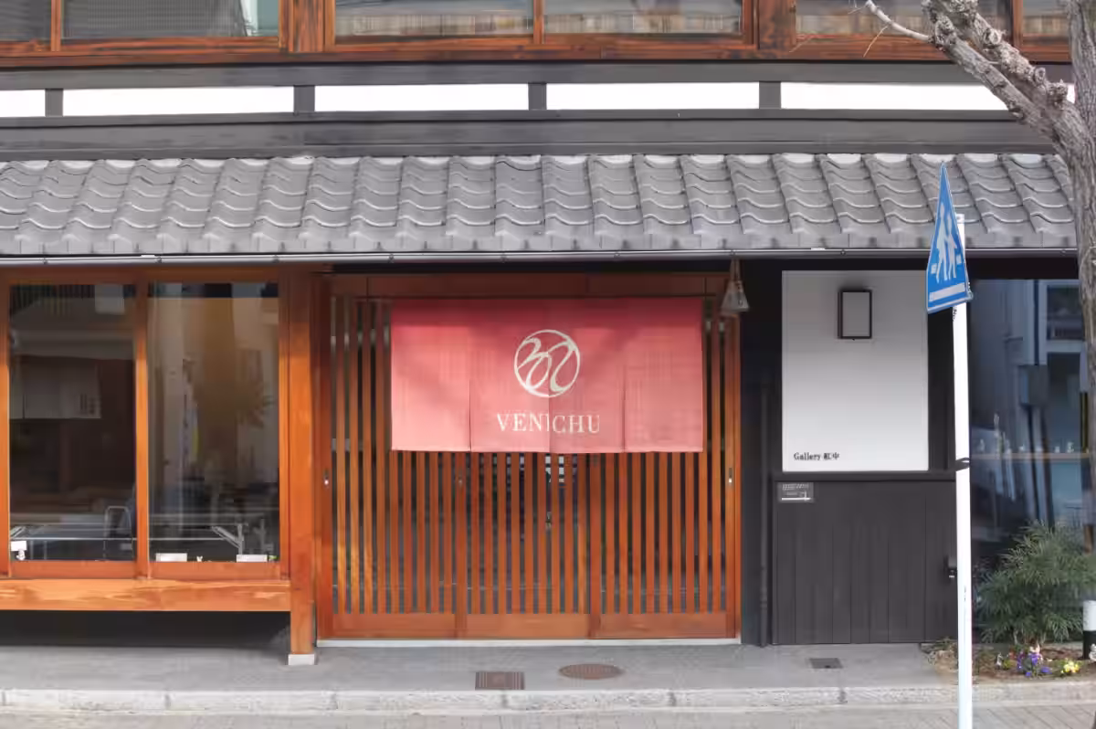 画像8