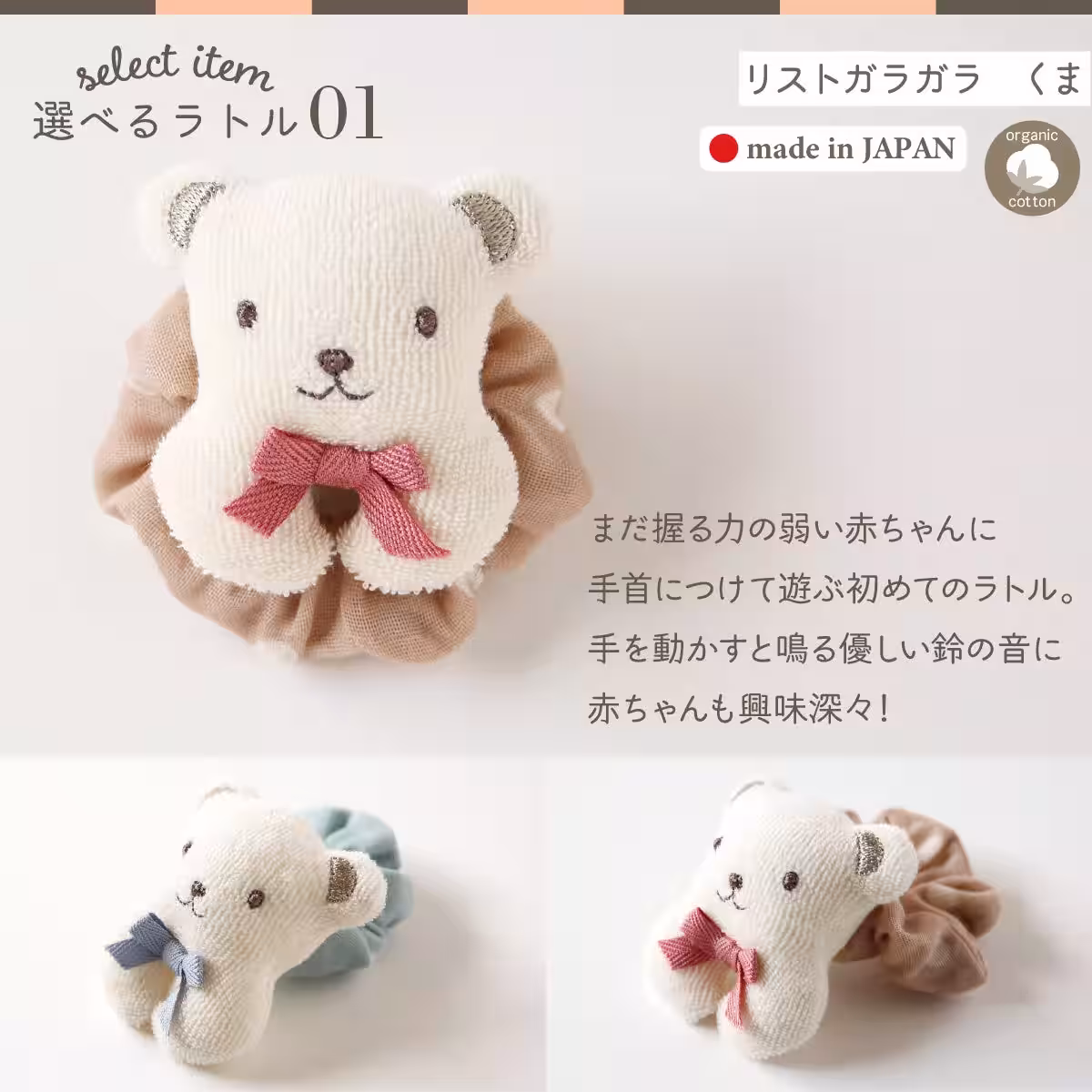 画像8