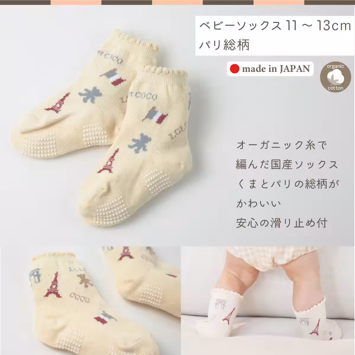 画像10