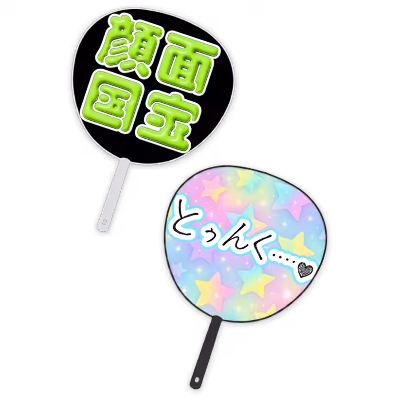 画像3