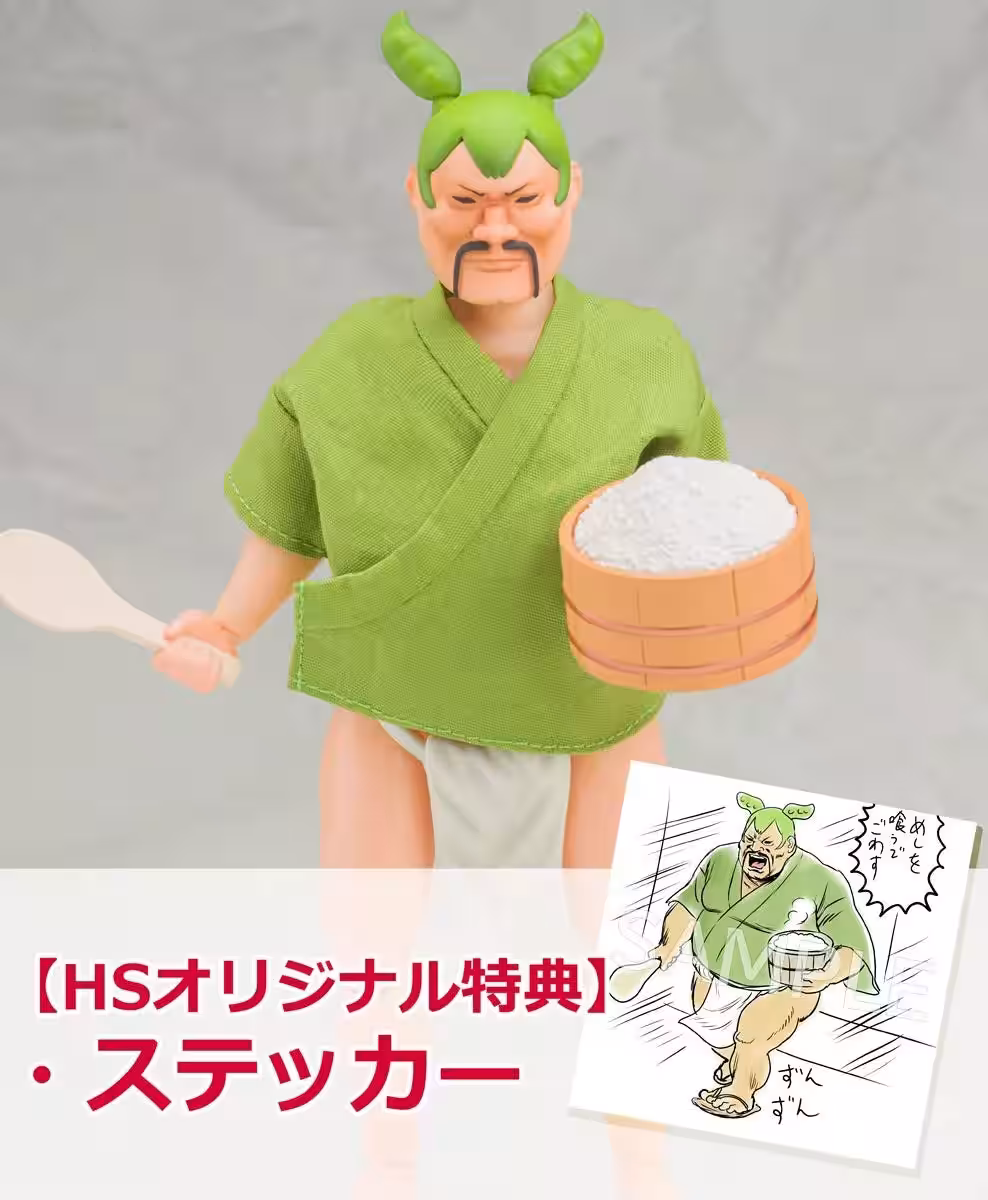 画像8