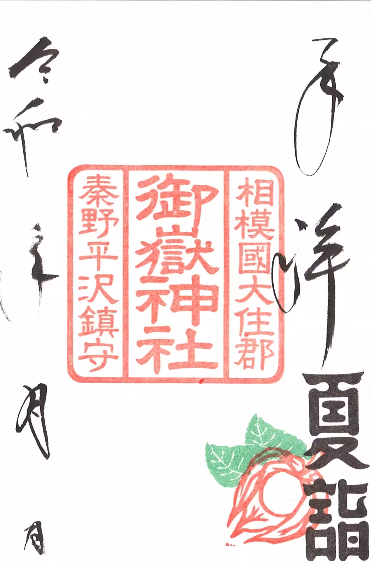画像15
