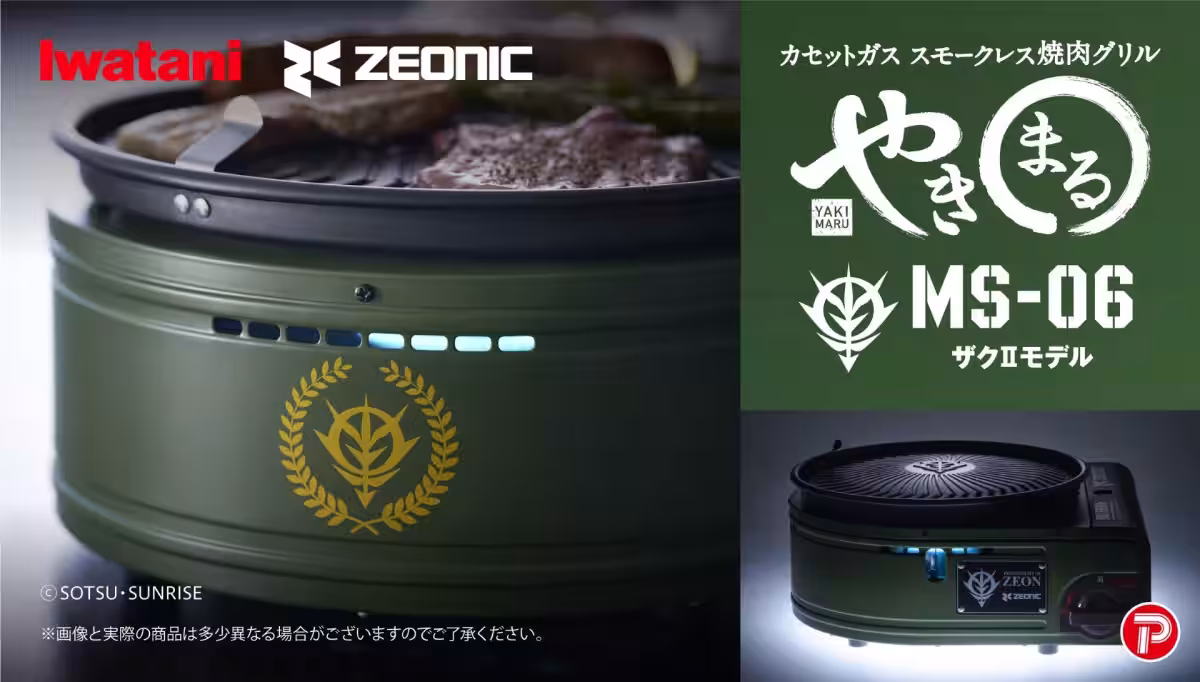 画像7