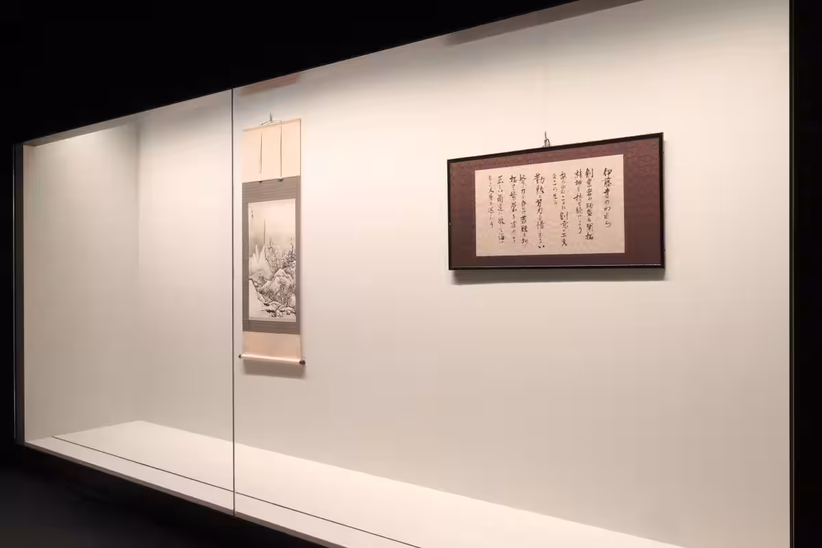 画像1