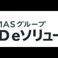 EVバッテリー寿命予測