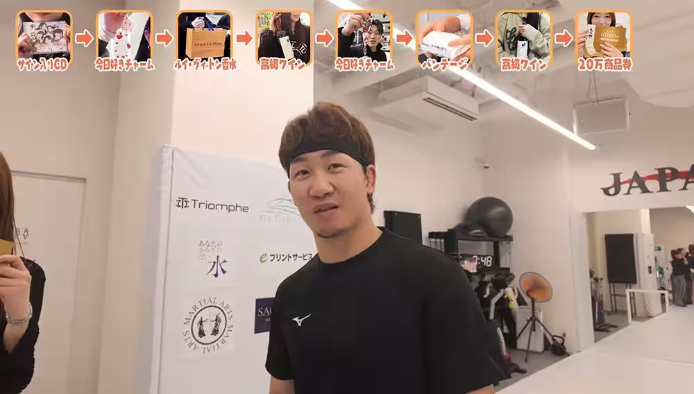 画像4