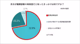 画像11