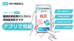 画像17