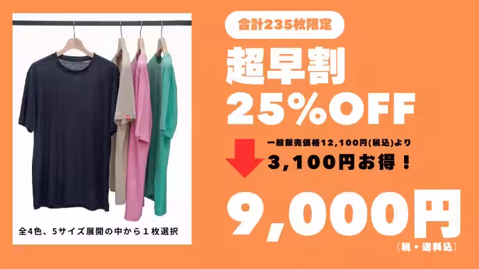 画像11