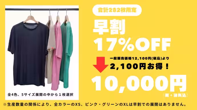 画像12
