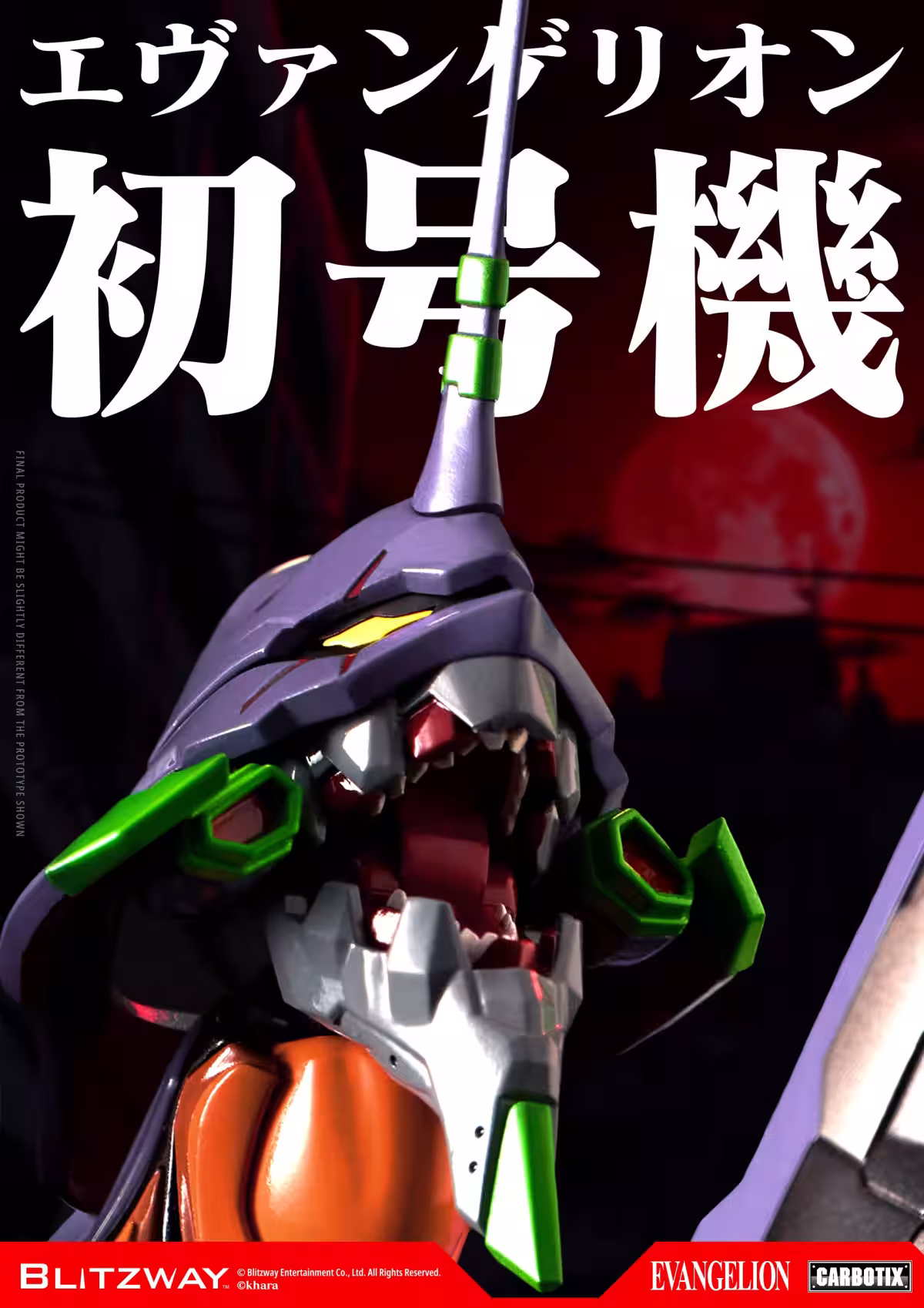 画像30