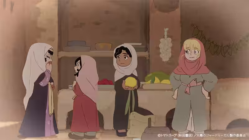 画像6