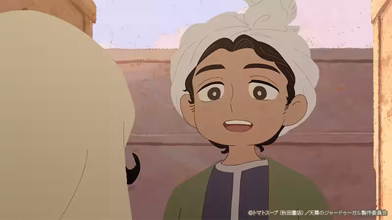 画像3