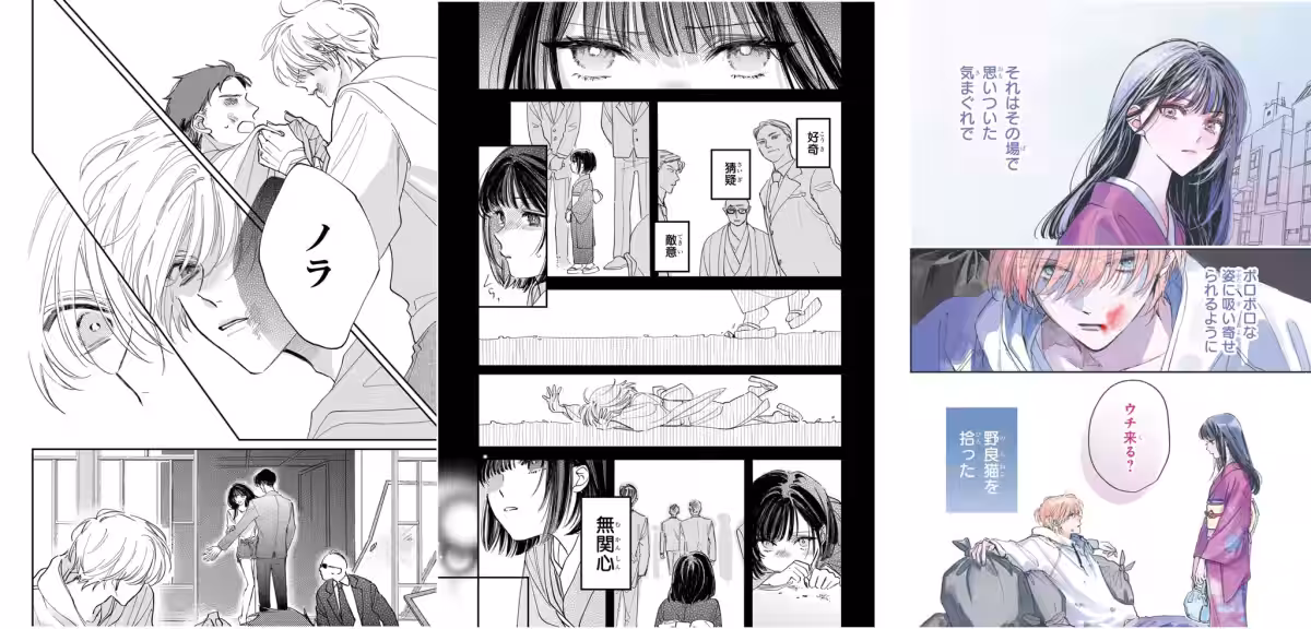 画像3