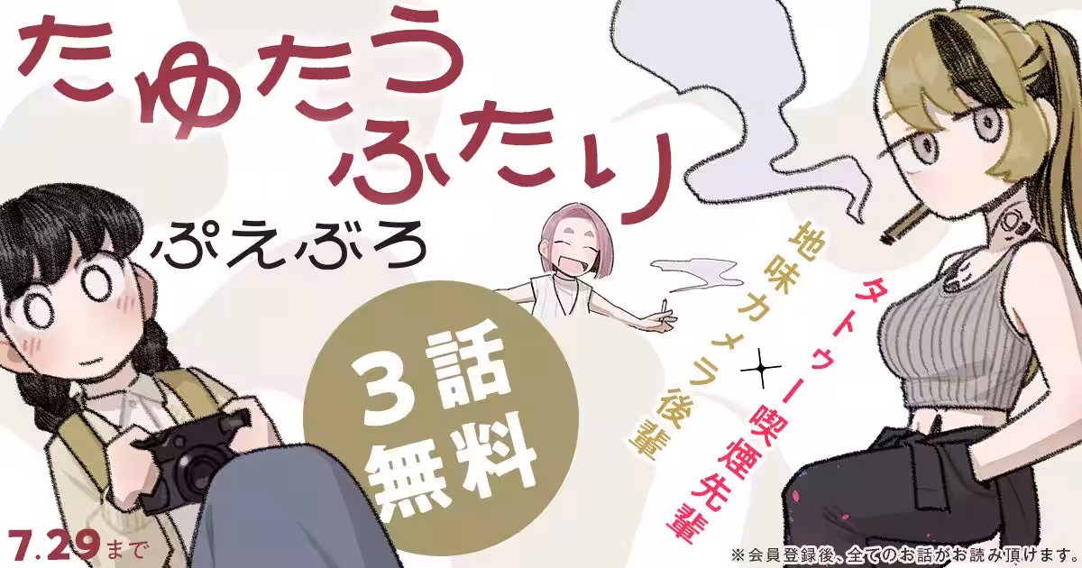 画像7