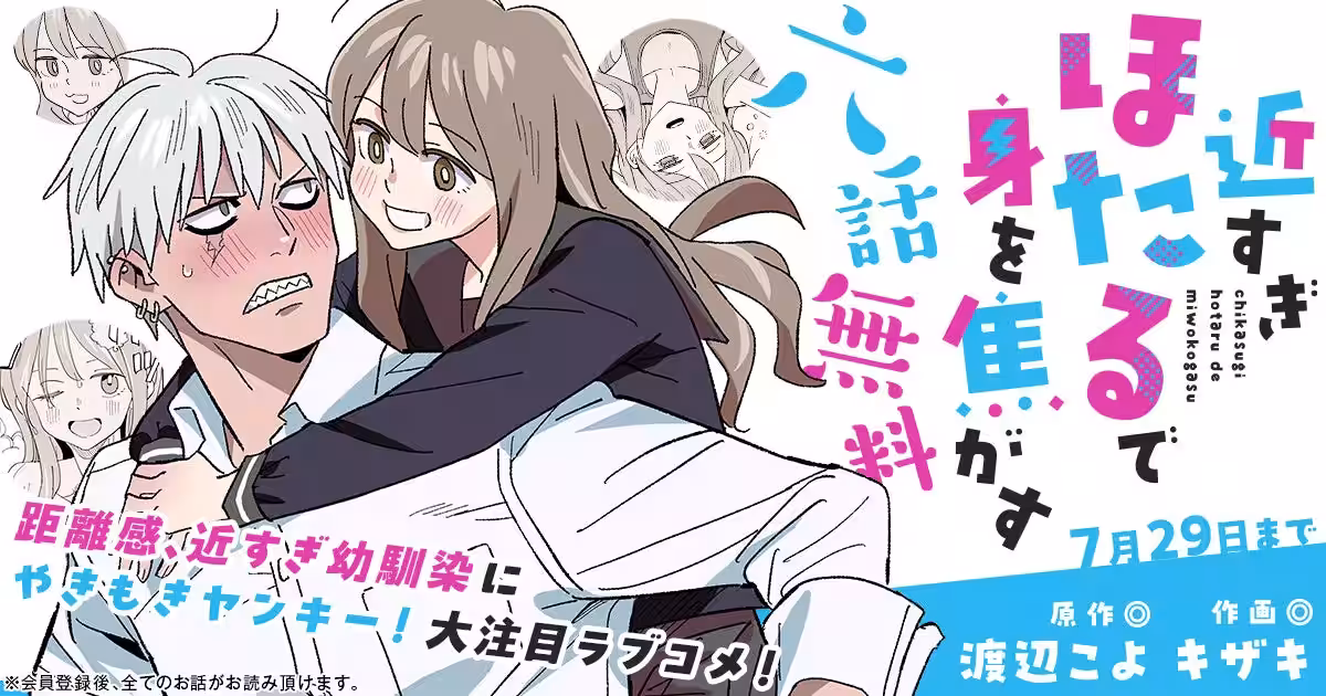 画像9