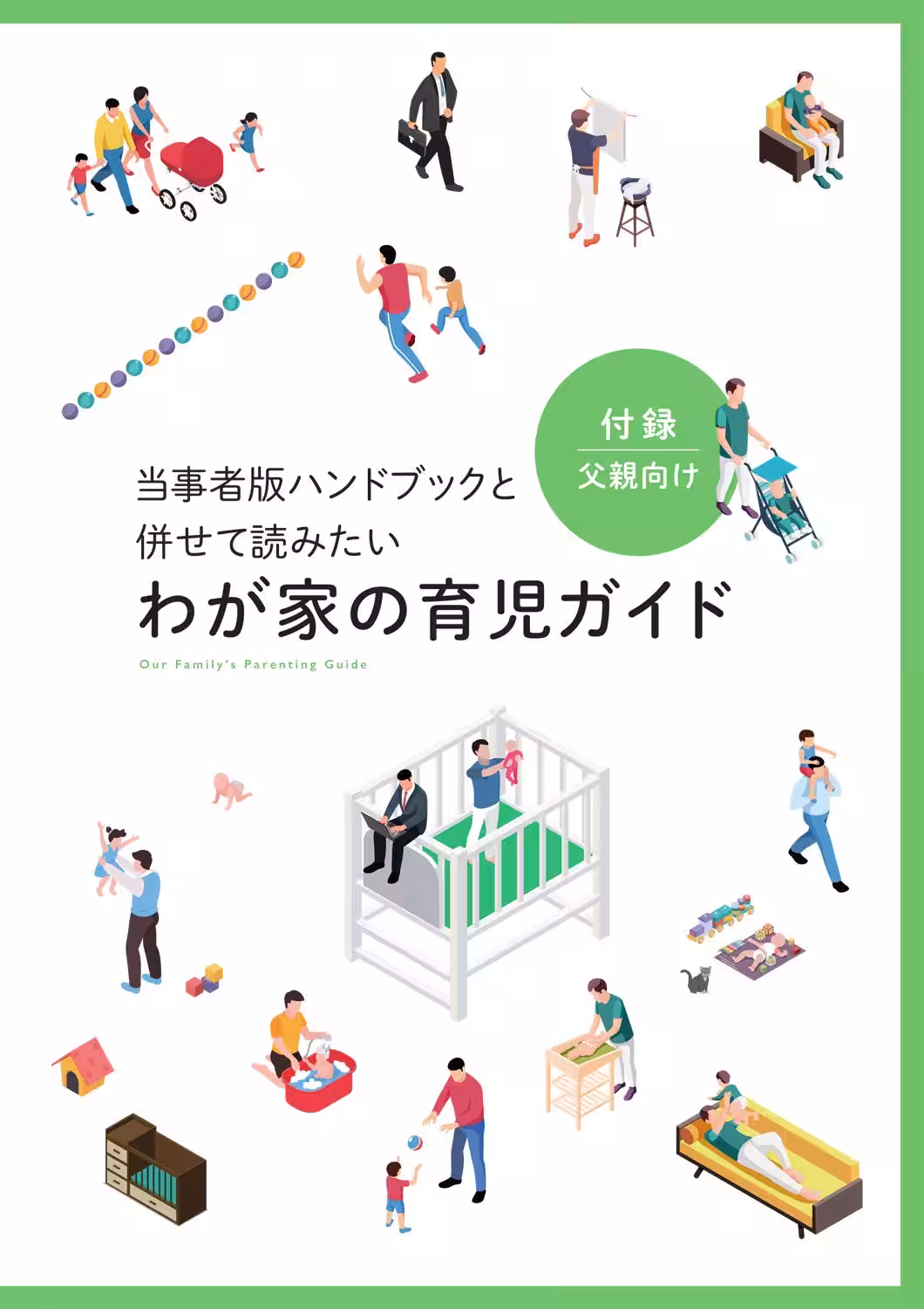 画像6