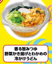 画像12