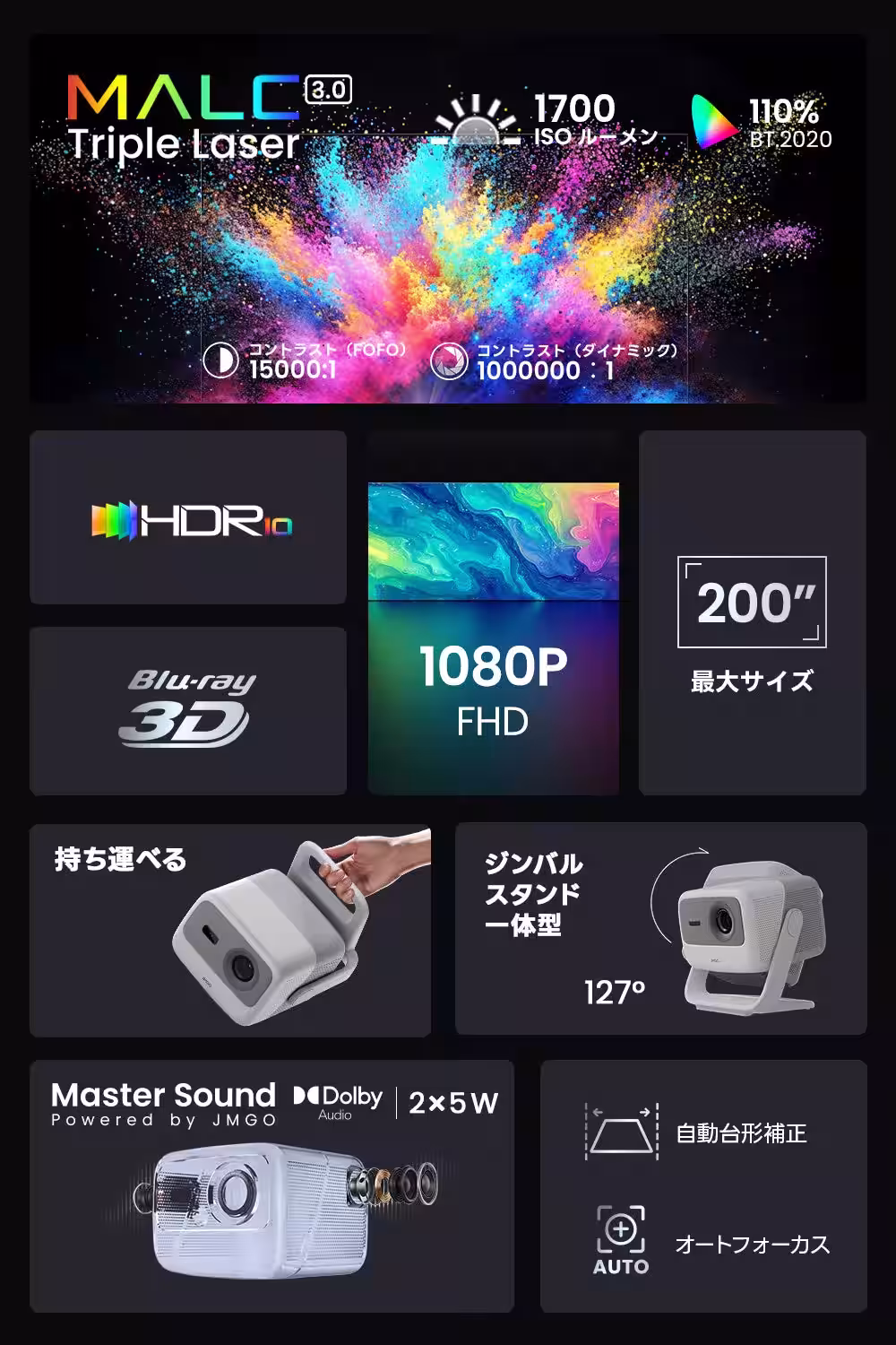 画像16