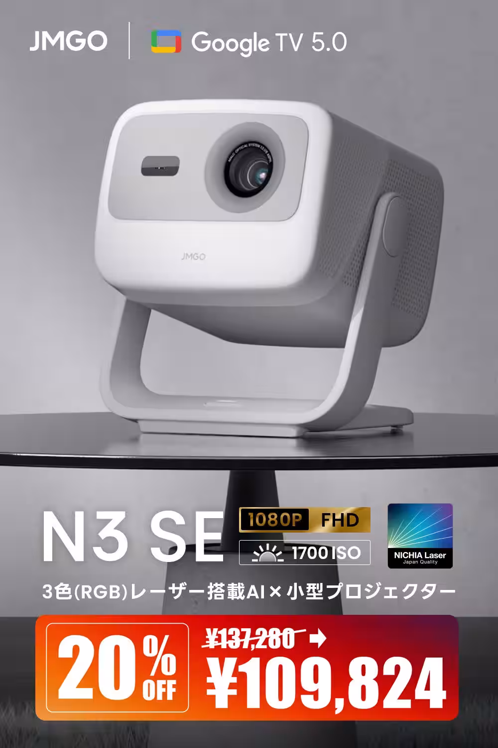 画像18