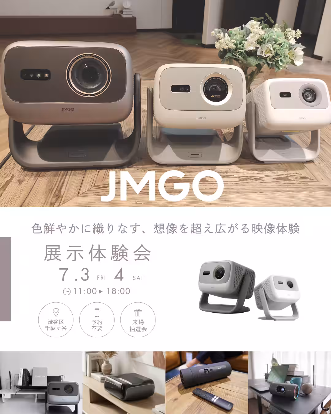 画像19