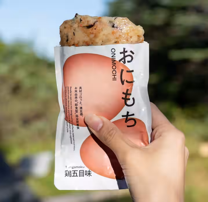 画像8