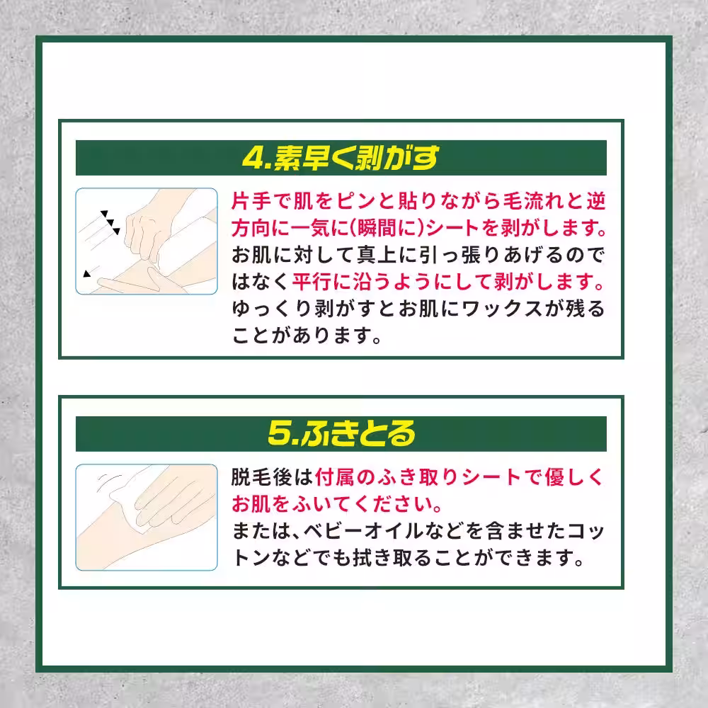 画像13
