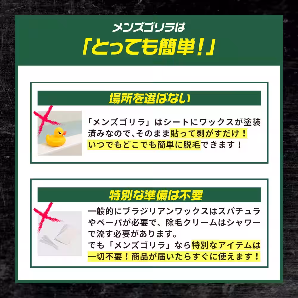画像11