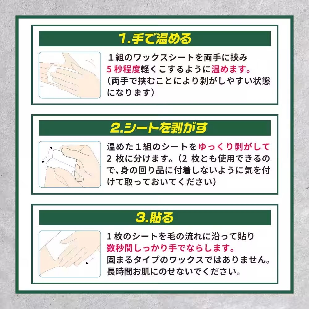 画像12