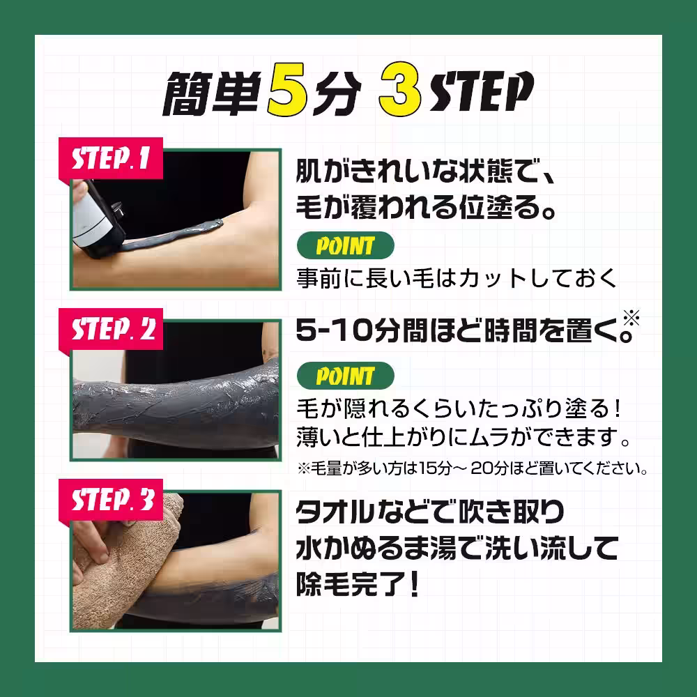 画像8