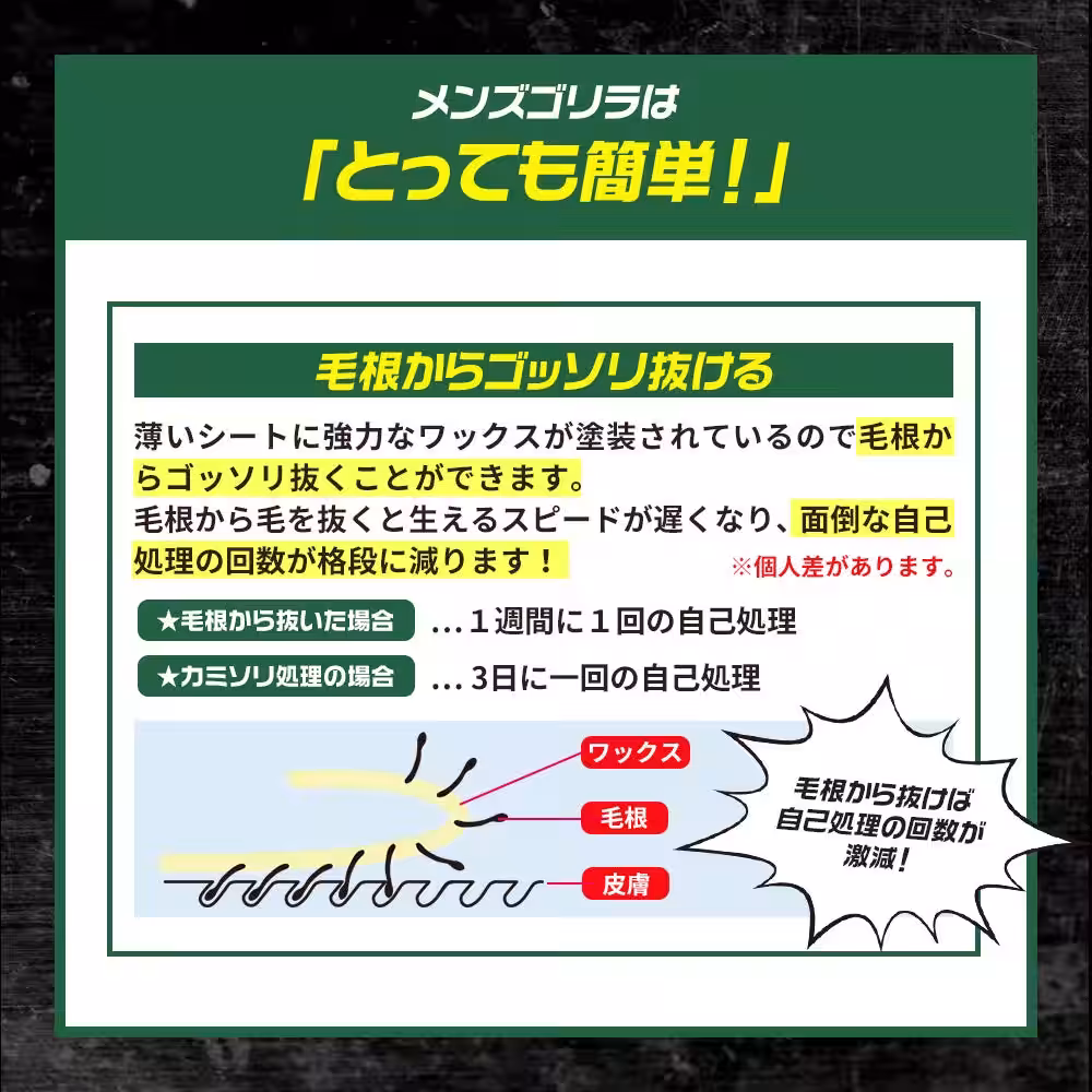 画像10