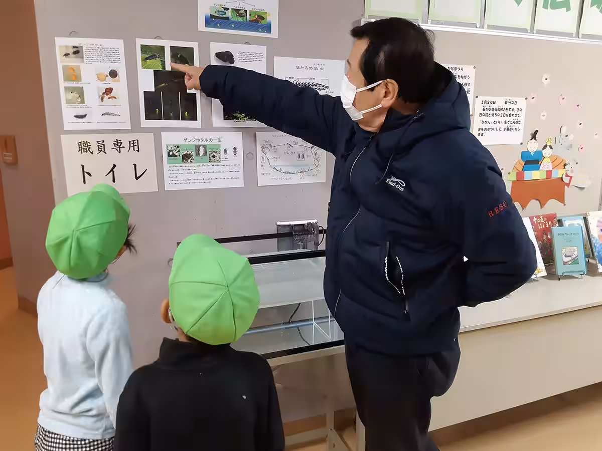 画像6