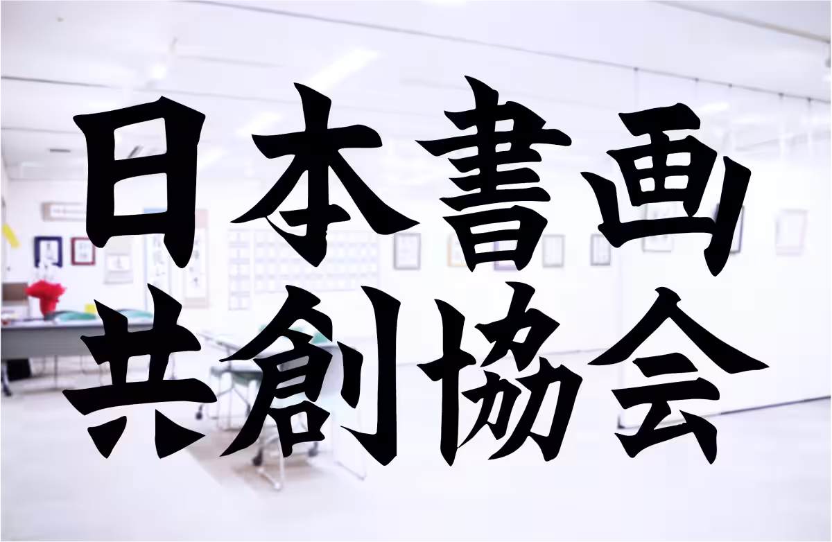 画像10