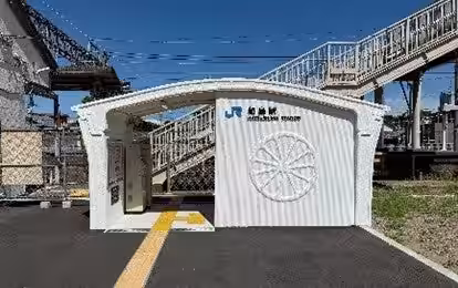 画像5
