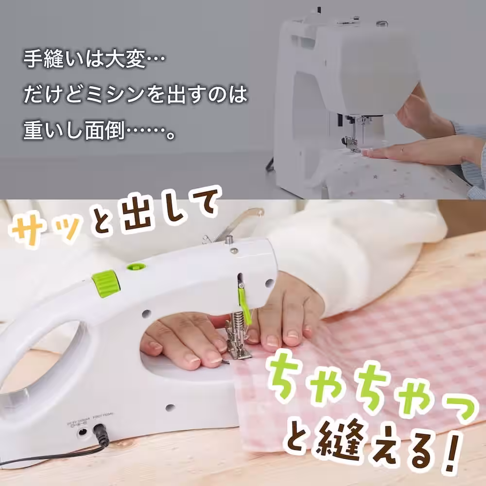 画像7