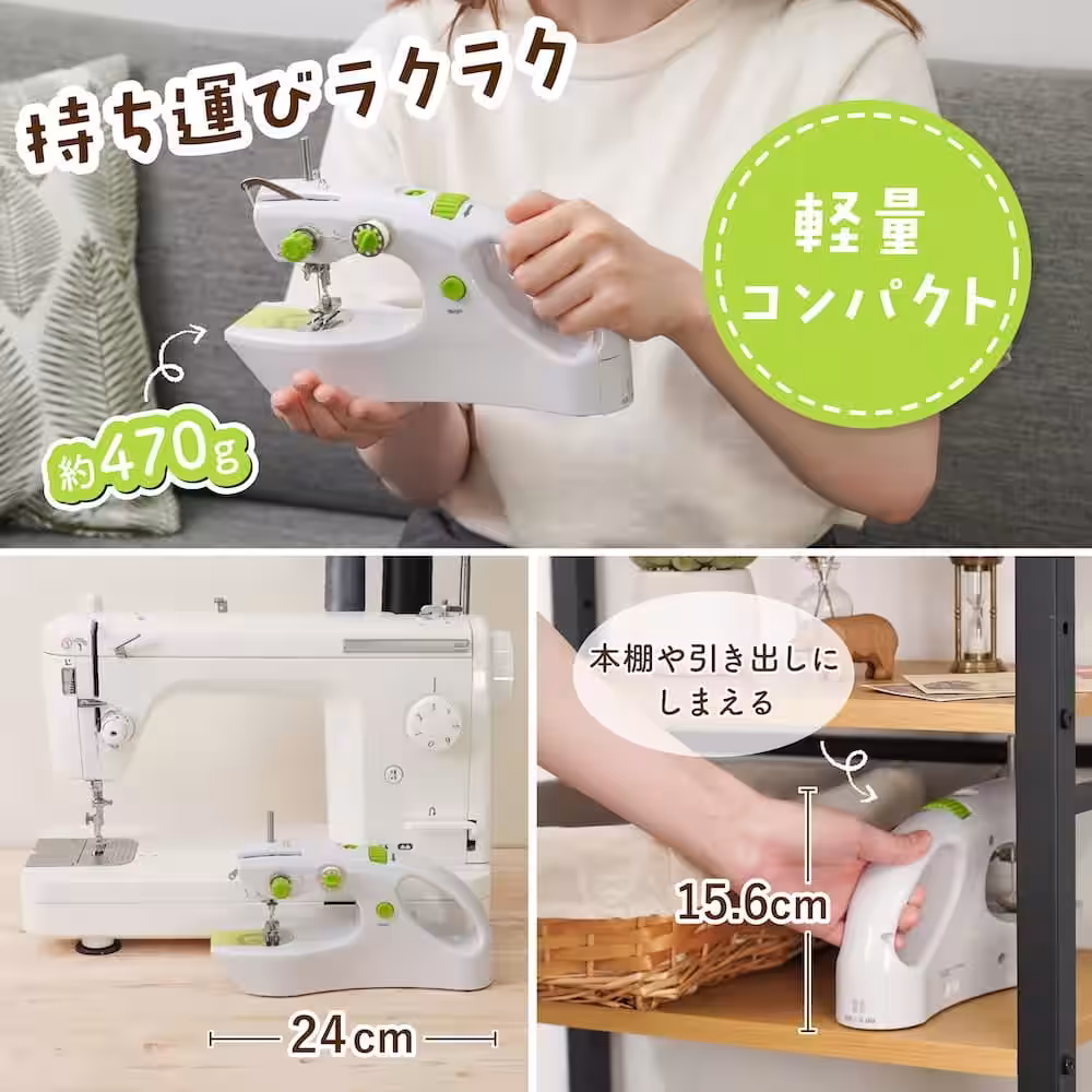 画像8