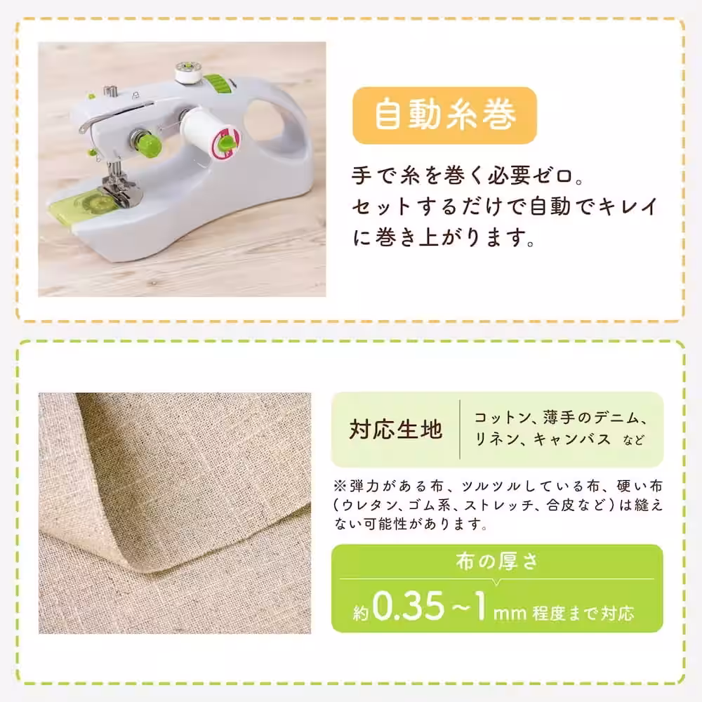 画像10