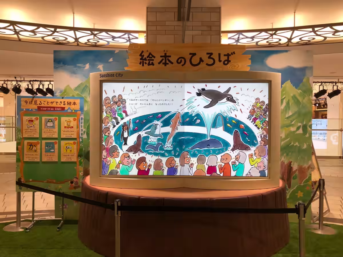 画像1
