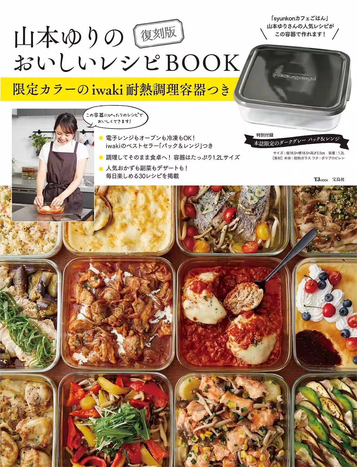 画像7