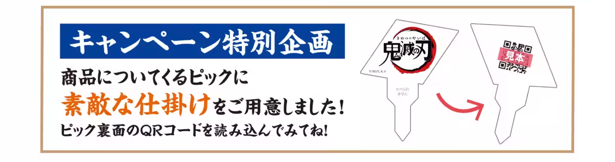 画像16