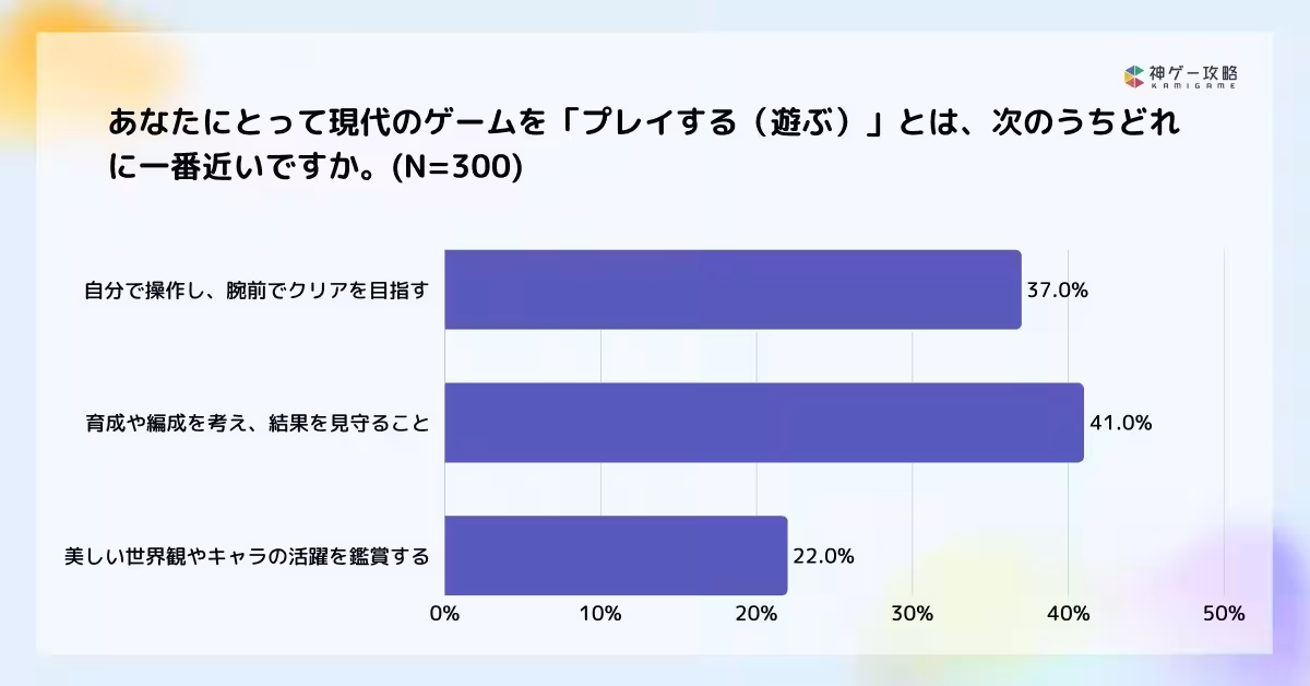 画像13