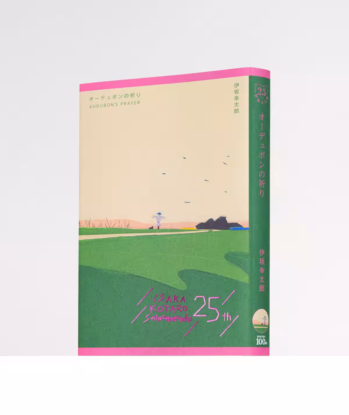 画像1